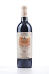 2002 LES CARMES HAUT BRION  (Bordeaux)