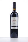 2002 DOIX COSTERS DE VINYES VELLES  (Priorat)