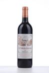 1997 LES TOURELLES DE LONGUEVILLE  (Bordeaux)