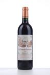 1997 LES TOURELLES DE LONGUEVILLE  (Bordeaux)