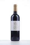 2008 TAYAC PLAISANCE  (Bordeaux)