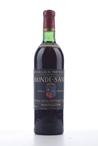 1968 BRUNELLO DI MONTALCINO RISERVA  (Toscane)