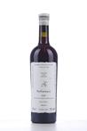2015 BARBARESCO RISERVA BRICCO DI NEIVE  (Piemonte)