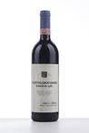 1985 BRUNELLO DI MONTALCINO RISERVA CASTELGIOCONDO  (Toscane)