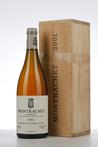 2001 MONTRACHET  (Bourgogne)