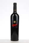 1993 MAYA  (American wine (USA))