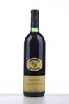 PETALUMA COONAWARRA CABERNET SAUVIGNON MERLOT Australia