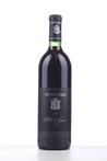 1989 HILL OF GRACE  (Australian & New Zealand wine)