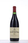 2003 LA GRANGE DES PERES  (Other French wines)