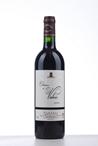 2000 DE VALOIS  (Bordeaux)