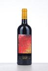 2018 COLORE  (Tuscany)