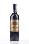 2014 CANTENAC BROWN  (Bordeaux)