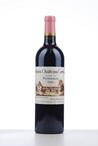 2020 VIEUX CHATEAU CERTAN  (Bordeaux)