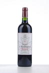 2011 BLASON DE L'EVANGILE  (Bordeaux)