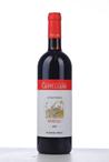 2007 BAROLO OTIN FIORIN PIE RUPESTRIS  (Piemonte)