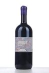 2011 SUISASSI SYRAH  (Tuscany)