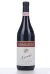 2004 BAROLO RISERVA BRICCO BOSCHIS VIGNA SAN GIUSEPPE  (Piemonte)