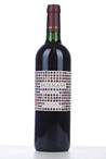 2011 DUEMANI CABERNET FRANC  (Tuscany)