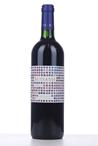 2011 SUISASSI SYRAH  (Tuscany)
