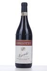 2007 BAROLO RISERVA BRICCO BOSCHIS VIGNA SAN GIUSEPPE  (Piemonte)