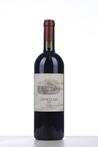 1999 ORNELLAIA  (Tuscany)
