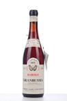 1971 BAROLO RISERVA SPECIALE GRANBUSSIA BRICCO CICALA  (Piemonte)