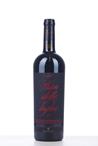 1996 BRUNELLO DI MONTALCINO PIAN DELLE VIGNE  (Tuscany)