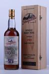 GLENFARCLAS SINGLE PORT PIPE Malt Whisky