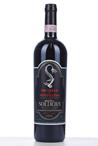 2004 BRUNELLO DI MONTALCINO RISERVA CASE BASSE  (Tuscany)
