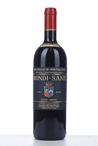 2007 BRUNELLO DI MONTALCINO RISERVA IL GREPPO  (Toscane)