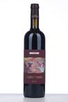 2010 GIUSTO DI NOTRI  (Tuscany)