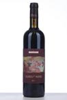 2011 GIUSTO DI NOTRI  (Tuscany)