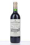 1994 MISSION HAUT BRION  (Bordeaux)