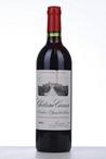 1983 CANON  (Bordeaux)