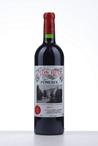 2011 CLOS RENE  (Bordeaux)