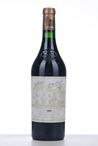 1990 HAUT BRION  (Bordeaux)