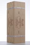 2018 LAFITE ROTHSCHILD  (Bordeaux)