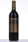 ROUGET Pomerol