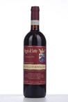2012 BRUNELLO DI MONTALCINO  (Tuscany)