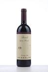 2011 BAROLO RISERVA VIGNA RIONDA  (Piedmont (Piemonte))