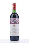MOUTON ROTHSCHILD Pauillac 1er Grand Cru Classé