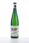 2010 SCHARZHOFBERGER RIESLING AUSLESE  (Duitse wijnen)