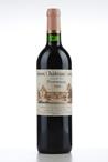 VIEUX CHATEAU CERTAN Pomerol