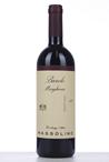 2017 BAROLO MARGHERIA  (Piemonte)