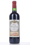 RAUZAN GASSIES Margaux 2 Ième Grand Cru Classé