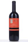 2004 BAROLO MARIONDINO  (Piemonte)
