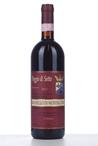 2004 BRUNELLO DI MONTALCINO  (Tuscany)