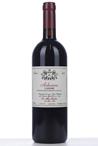 2004 LANGHE ARBORINA  (Other Italian wines)