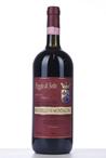 2004 BRUNELLO DI MONTALCINO RISERVA  (Tuscany)