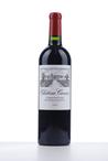 2018 CANON  (Bordeaux)